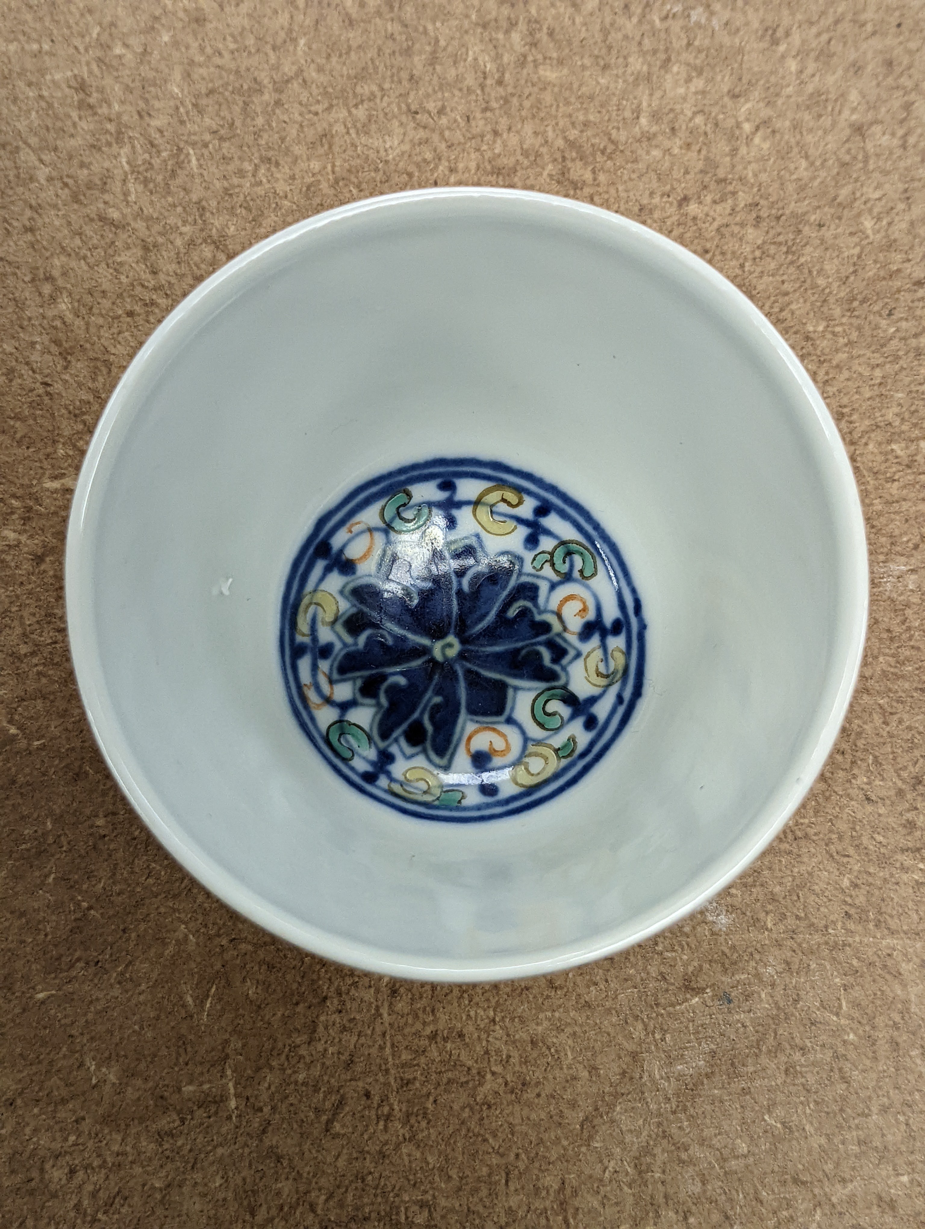 A pair of Chinese doucai cups 6cm